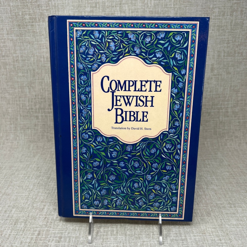Complete Jewish Bible Hardcover David H. Stern Tanakh B'rit Hadashah CJB